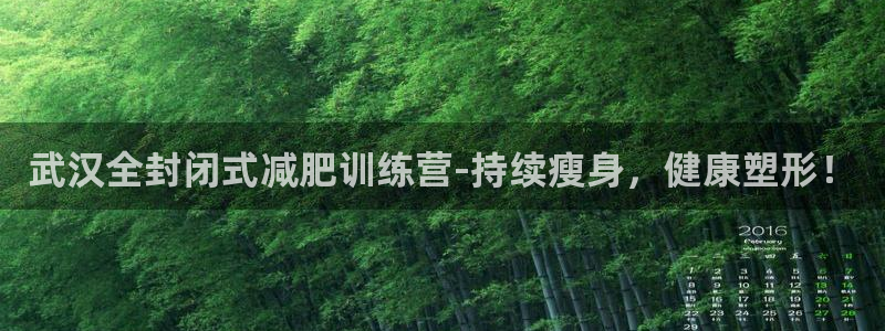 龙8国际唯一官网