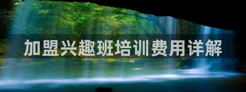 龙8国际官方网页