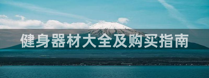龙8国际网址是什么