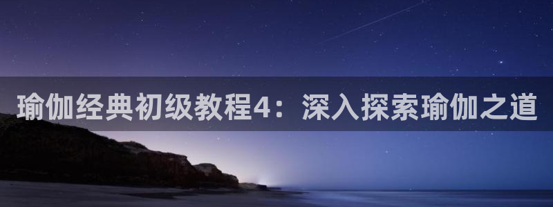 龙8国际龙8官方