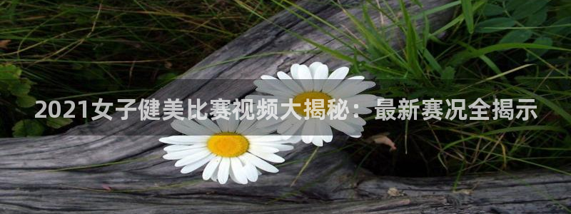 龙八国际下载官网平台