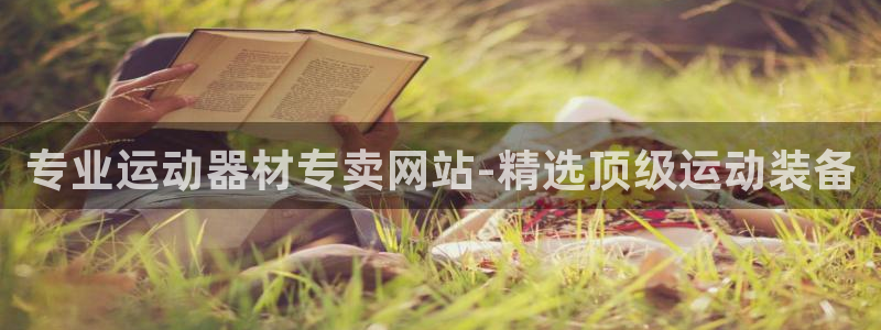 龙8国际官网老虎机