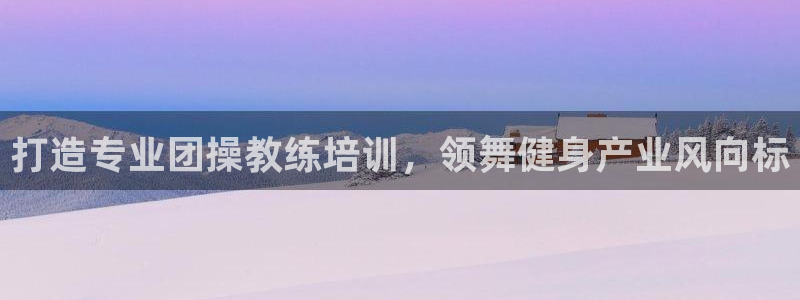 龙8国际害死多少人