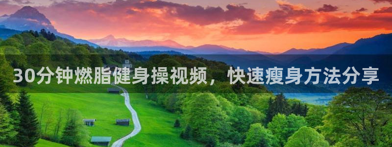 龙8国际2020官方网站