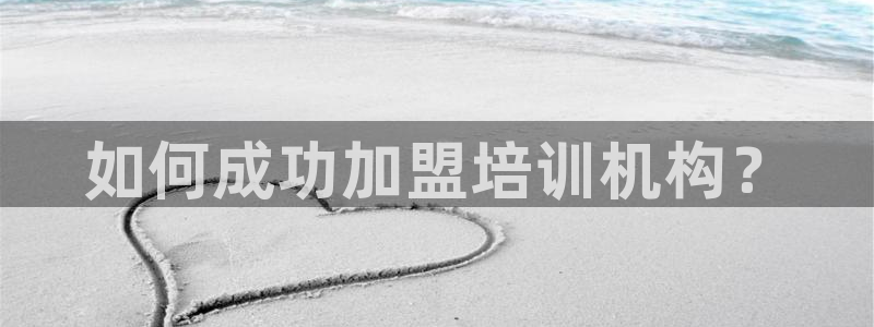 龙8国际手机版下载