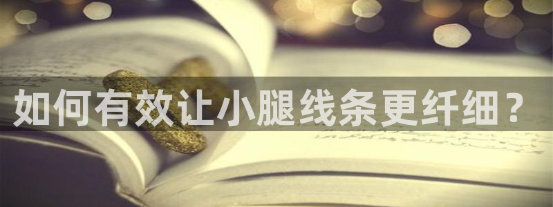 龙8国际安卓官方版fxzls-1.2.1 -安卓