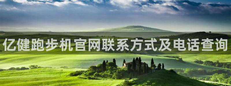 龙8国际pt客户端下载