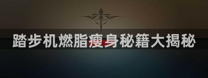 下载龙8国际