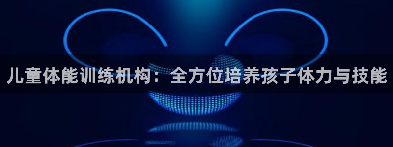 龙8-龙国际-long8-龙8游戏