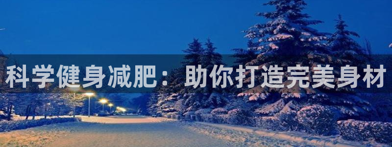 龙8游戏官方进入