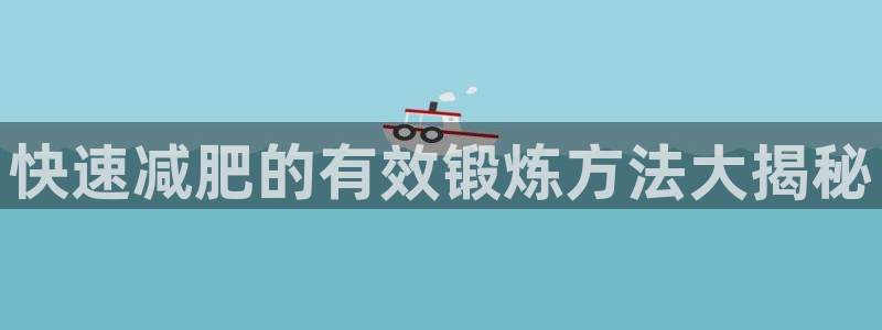 国际龙8官网pt客户端下载