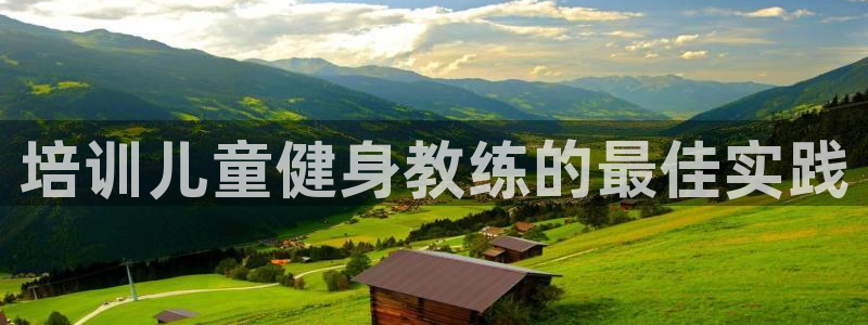 龙8国际手机游戏官网版