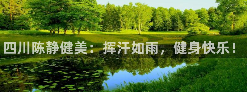 龙8国际手机版app