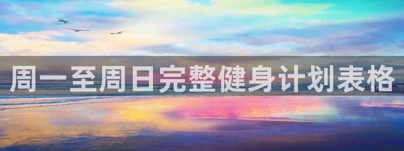 龙8国际是真的吗