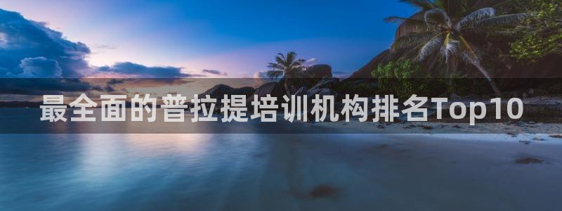 龙8国际免费试玩