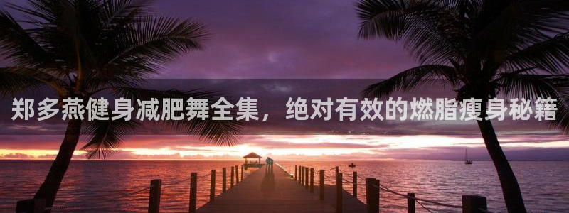 龙8国际long8官方版下载