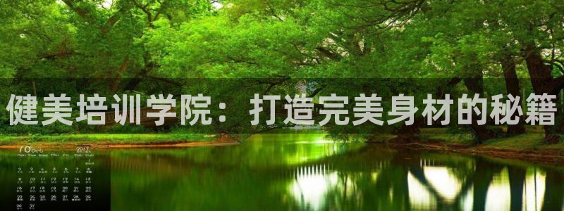 龙8国际平台提款被黑