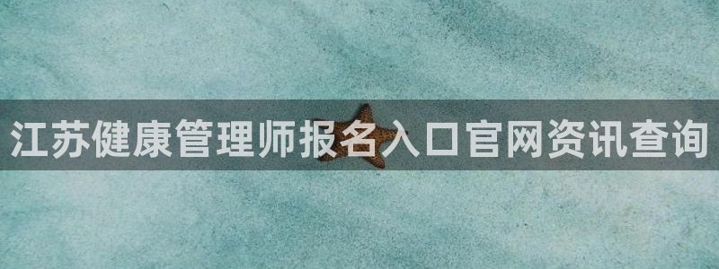 龙8国际官网版手机版