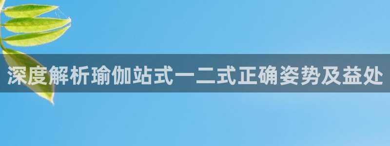 龙8国际下载