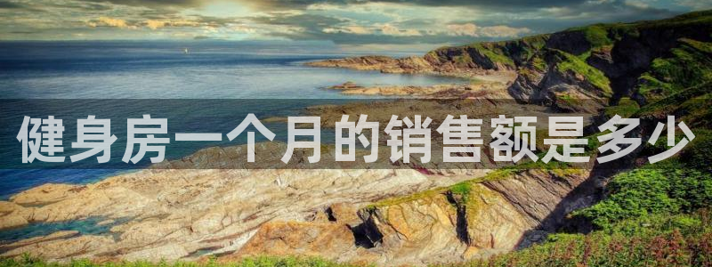 龙八棋牌