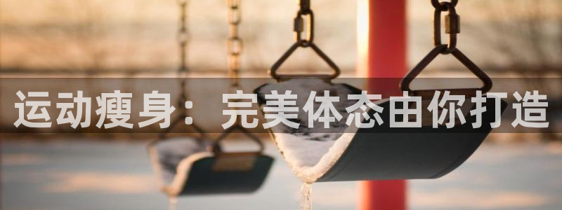 龙八棋牌