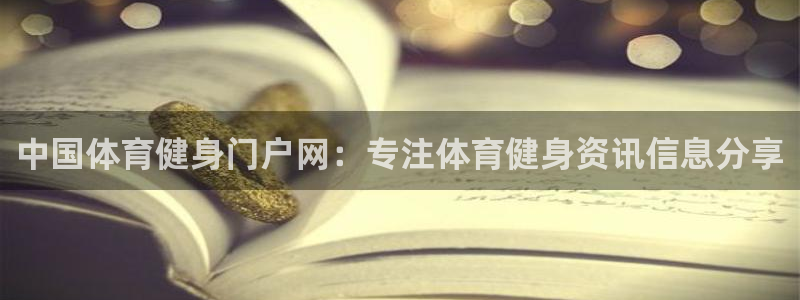 龙8国际头号玩家下载