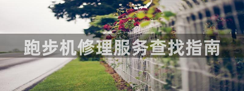龙8国际游戏最新资讯