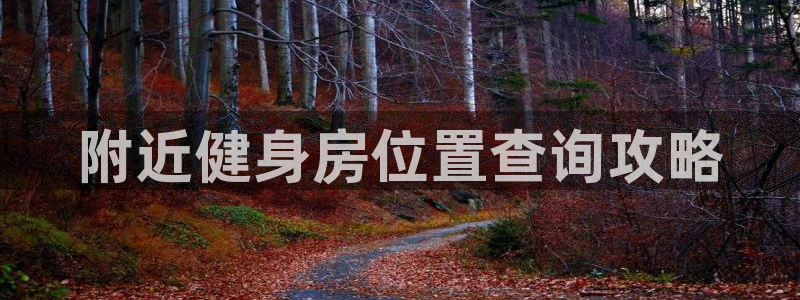 龙8国际app官网下载