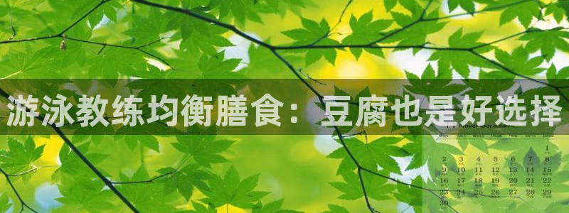 龙8国际唯一官网手游登入口