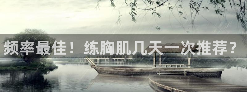 龙8国际-我的
