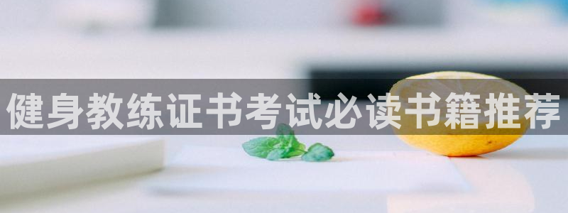 龙8国际中国唯一官方网站