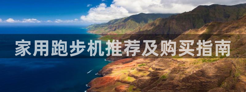 龙8国际手机官网下载