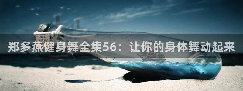 龙8国际登陆