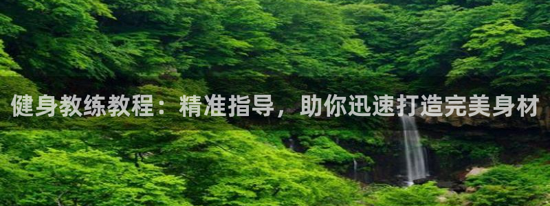龙8国际游戏最新资讯