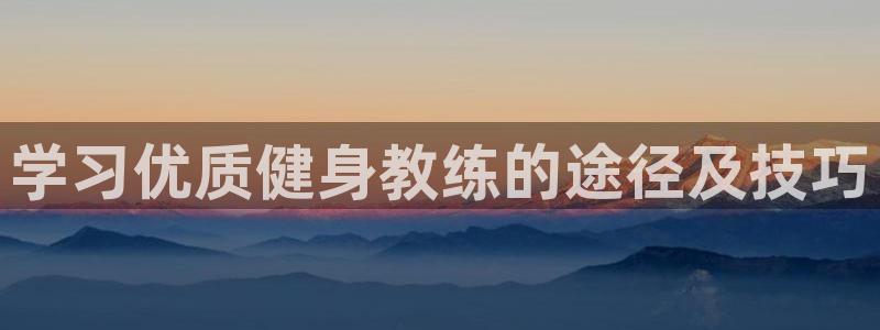 龙八国际首页