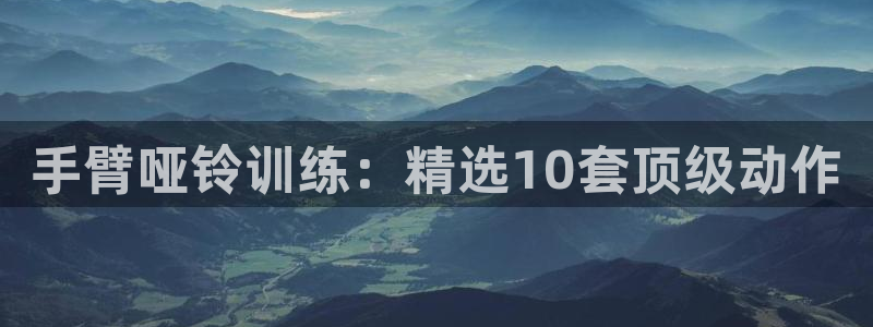 龙8国际游戏官网
