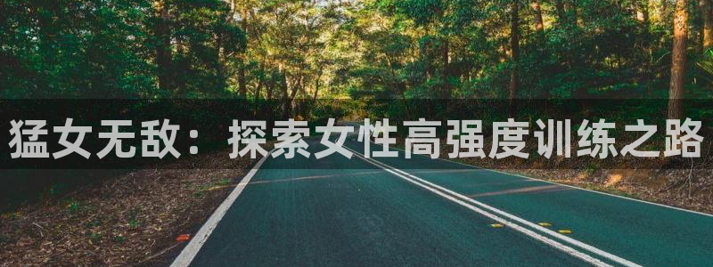 下载龙8国际