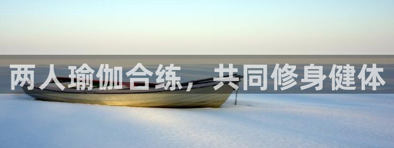 龙8国际2023官方版fxzls安卓-1.2.9 -安卓