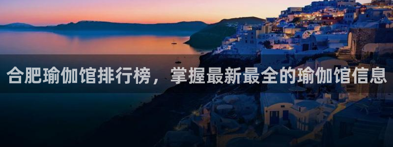龙8国际网站怎么样
