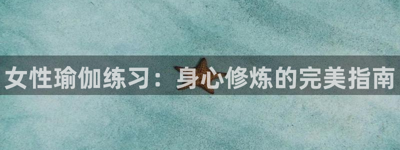 龙8国际最新官网