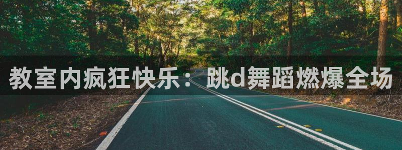 龙8游戏网站
