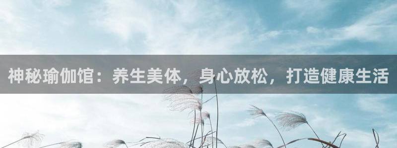 龙8国际官网-手机点此进入