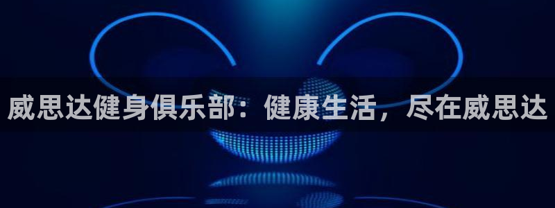 龙8游戏官方网站z