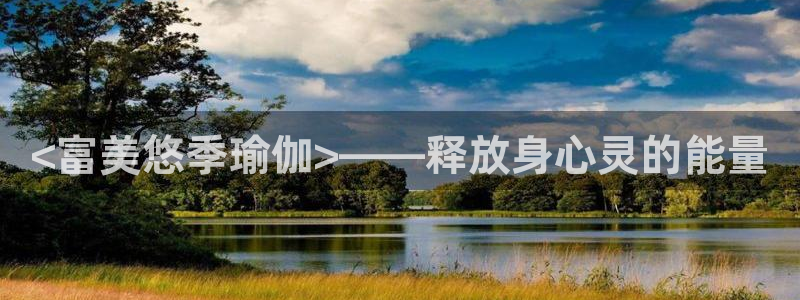 龙八国际娱乐老板是谁