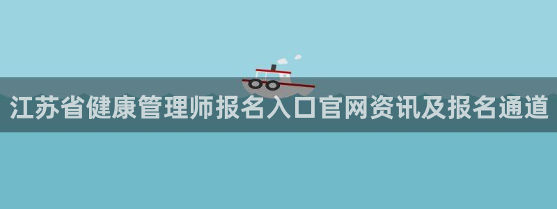 龙8国际手机登