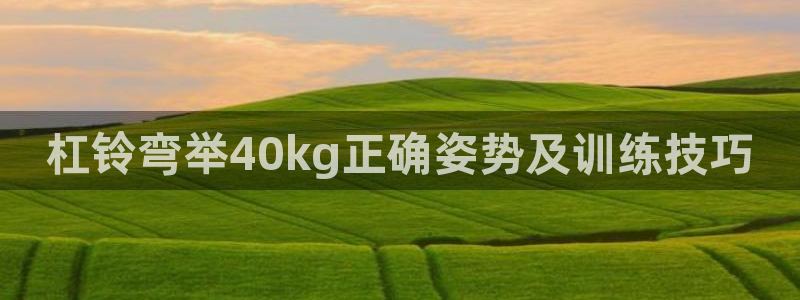 龙8国际2021官方网站pkufli5.10