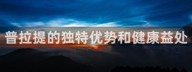 龙8国际老虎机官网