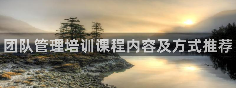 龙8国际总代理