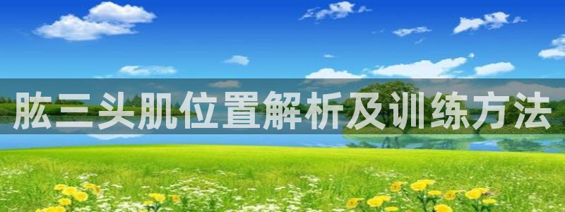 下载龙8国际