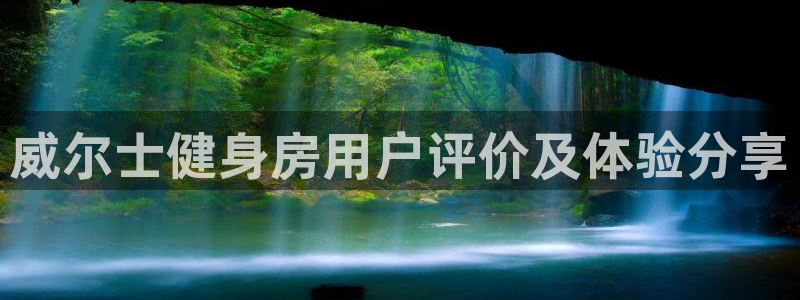 龙8游戏平台官方网站是多少